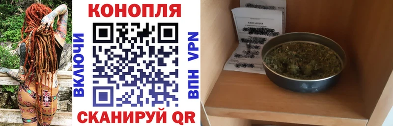 Хочу наркоту Новоузенск MDMA ТГК ГАШ КОКАИН МЕФ