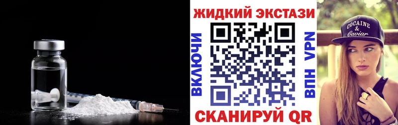 БУТИРАТ оксана  где купить   Новоузенск 
