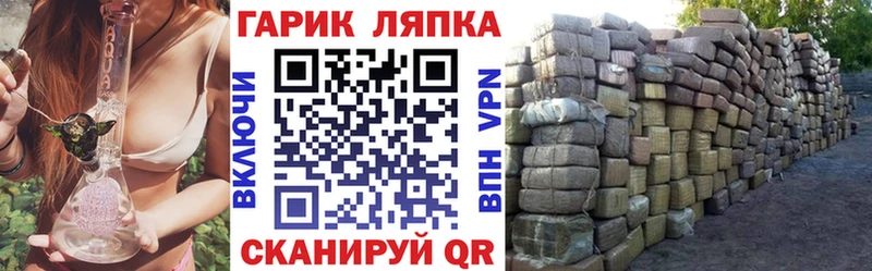 Гашиш AMNESIA HAZE  купить   Новоузенск 