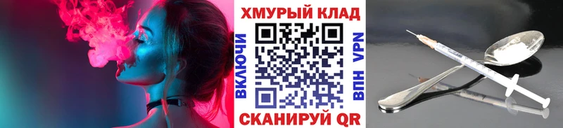Героин Афган  Новоузенск 