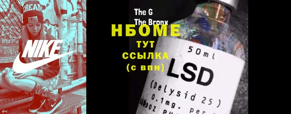 гашиш Алзамай