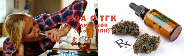 гашиш Алзамай