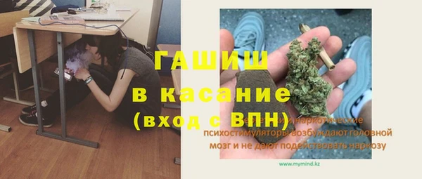 кокаин VHQ Алексин