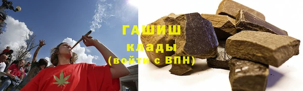 гашиш Алзамай