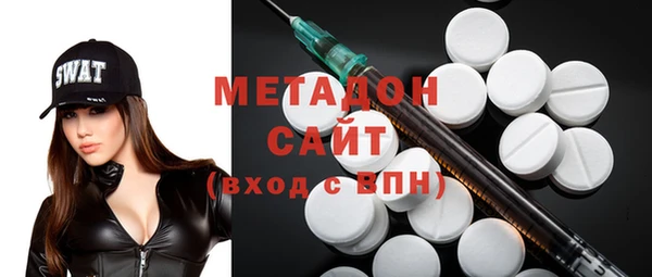 mix Заволжск