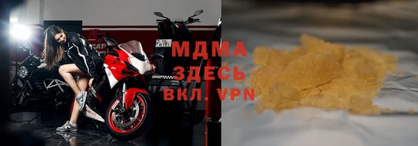 гашиш Алзамай