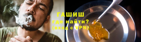 гашиш Алзамай