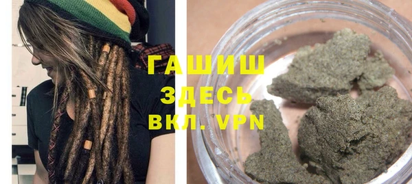гашиш Алзамай