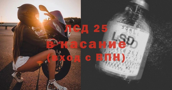 кокаин VHQ Алексин