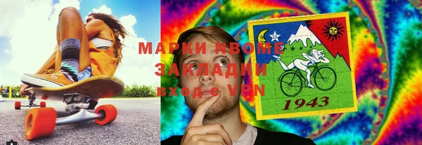 гашиш Алзамай