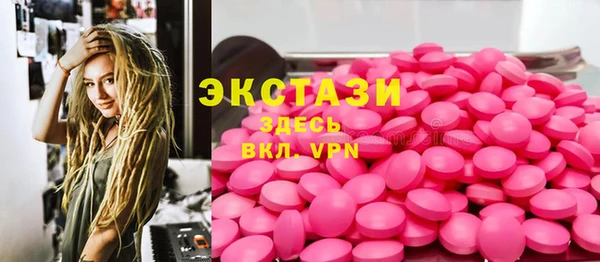 прущие грибы Алексеевка
