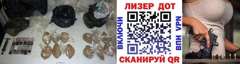 LSD-25 экстази кислота Новоузенск