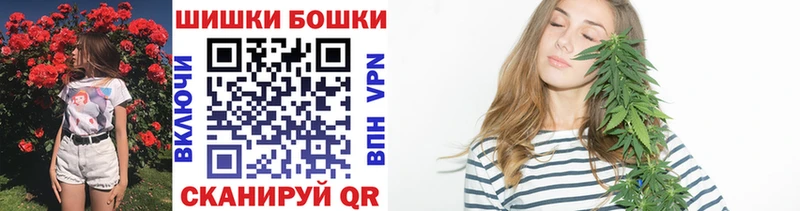 Каннабис марихуана  магазин    Новоузенск 